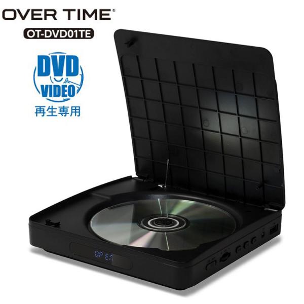 DVDプレーヤー HDMI端子付き DVD CDディスクプレイヤー CPRM対応 CD再生 CDリッ...