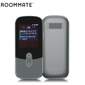 音声翻訳機 UNITE 54ヶ国言語対応 Wifi設定 RM-73SK ポータブル 海外旅行 通訳 2.4インチ 液晶パネル｜rcmdse