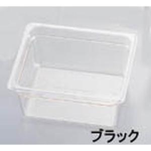 CAMBRO(キャンブロ) キャンブロ・フードパン 22CWB 1/2 65mmブラック AHC13329A｜rcmdse