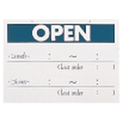 えいむ オープンプレート OPEN OC-102 PPLC7