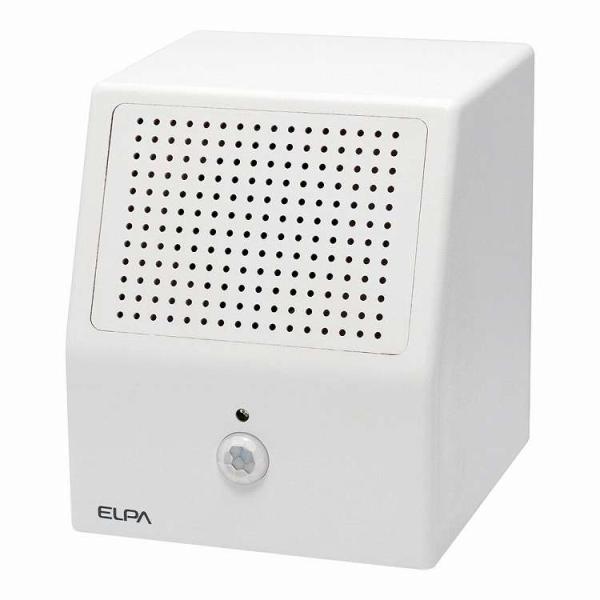 ELPA センサースピーカー JS-SP01 代引不可