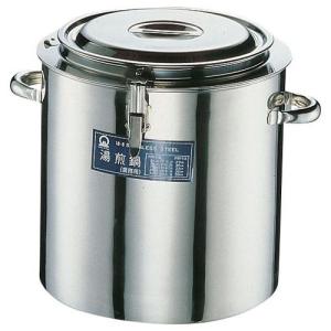 遠藤商事 SA18-8湯煎鍋 24cm EYS01024