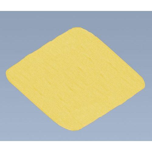 原田織物 マイクロファイバークロス イエロー JKL6204