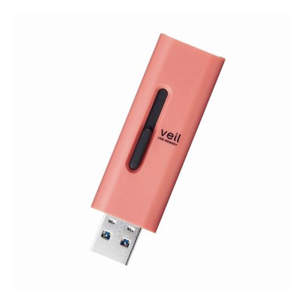 エレコム ELECOM USBメモリ 64GB USB3.2 Gen1 高速データ転送 スライド式 ...