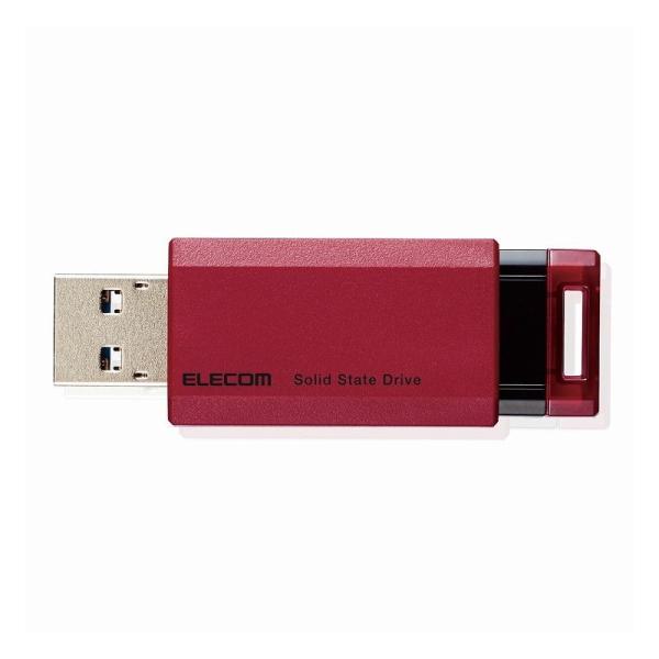 エレコム ELECOM SSD 外付け ポータブル 250GB 小型 ノック式 USB3.2 Gen...