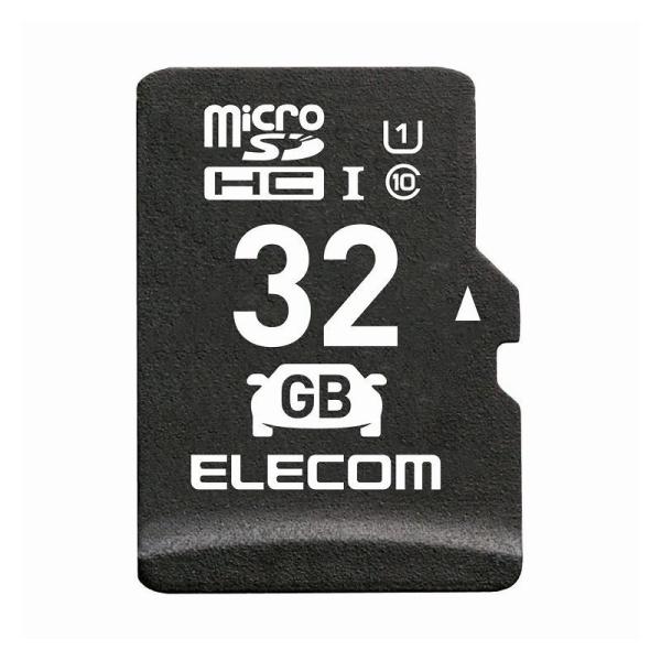 マイクロSDカード microSDHC 32GB Class10 UHS-I ドライブレコーダー対応...
