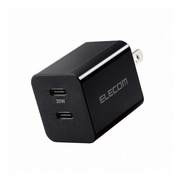 エレコム USB Type-C 充電器 PD 対応 最大出力20W タイプC ×2 iPhone i...