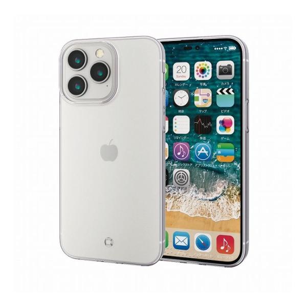 iPhone 14 Pro Max ケース カバー ソフト フォルティモ 衝撃吸収 ストラップホール...