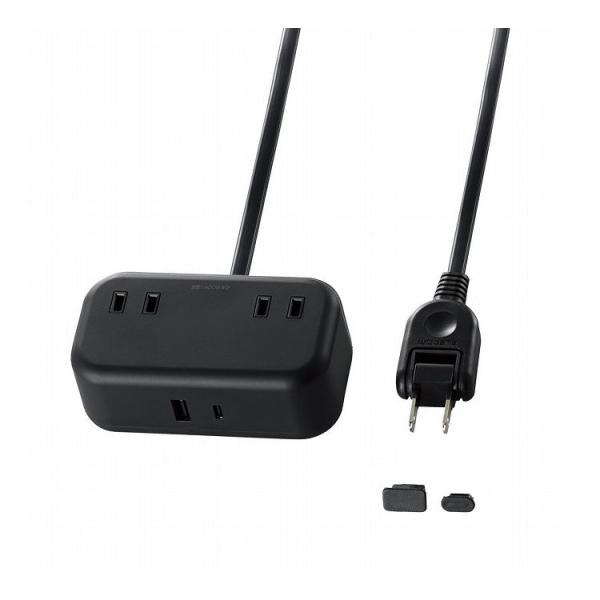 電源タップ 延長コード USB付き 1m コンセント ×2 Type-C ×1 USB-A ×1 P...