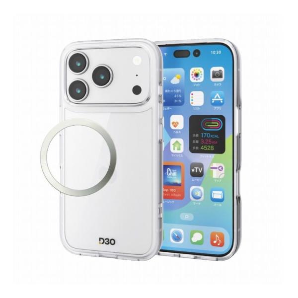 エレコム ELECOM iPhone 17 Pro ケース ハイブリッド D3O R 超衝撃保護 磁...