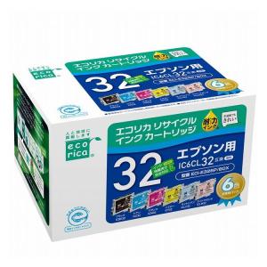 IC6CL32互換 エコリカ リサイクルインク エプソン ブラック・イエロー・マゼンタ・シアン・ライトマゼンタ・ライトシアン 6個パック ECI-E326P BOX 代引不可