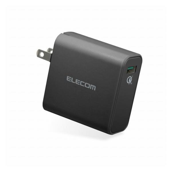 エレコム スマートフォン・タブレット用AC充電器 QuickCharge3.0対応 USB1ポート ...