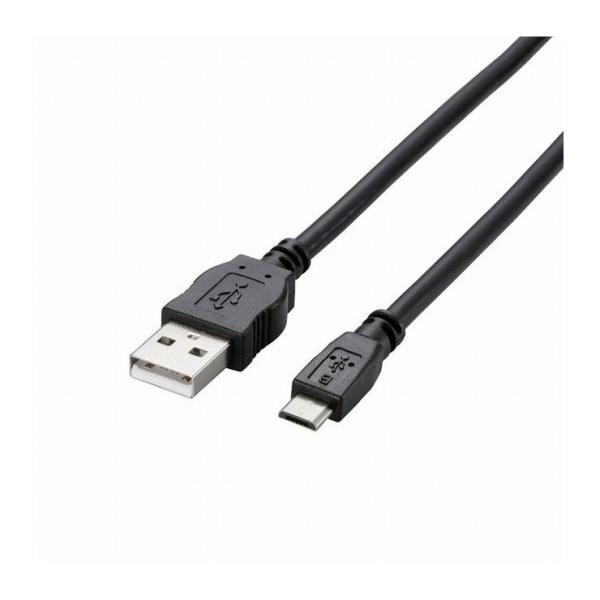 エレコム 2A対応MicroUSB AMicroB ケーブル TB-AMB2A08BK 代引不可