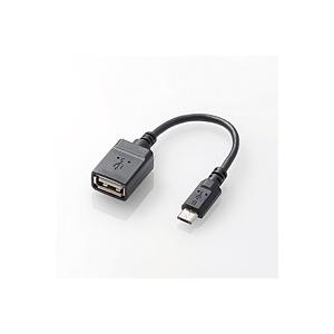 ELECOM エレコム USB A-microB 変換アダプタ TB-MAEMCBN010BK 代引不可 メール便（ネコポス）