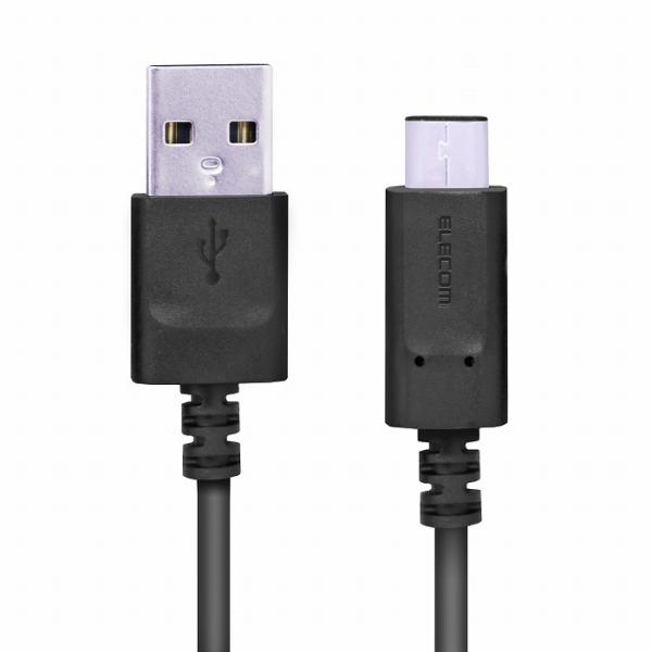 エレコム USBタイプCケーブル USB A to C 3m 3A 黒 MPA-AC30NBK 代引...