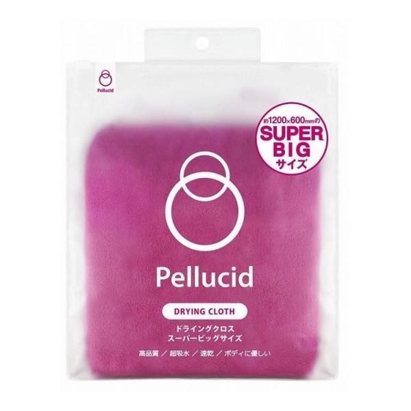 Pellucid ペルシード 車用タオル 洗車タオル 吸水 クロス ドライングクロススーパービック ...