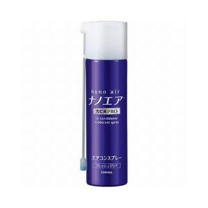 晴香堂 CARALL 消臭ナノエアエアコンスプ...の詳細画像2
