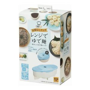 スケーター 電子レンジ調理 そうめん うどん そ...の商品画像