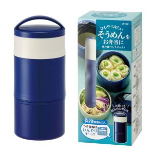 保冷麺ランチボックス 麺用 3段 保冷断熱材入...の詳細画像1