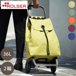 正規販売店 ロルサー ROLSER ショッピングカート キャリーカート JOY BABY シリーズ COLOR カラー 2輪 36L おしゃれ 折りたたみ シンプル カラフル｜rcmdse