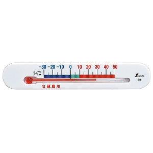 シンワ測定 シンワ #72532 冷蔵庫用温度計A磁石付｜rcmdse