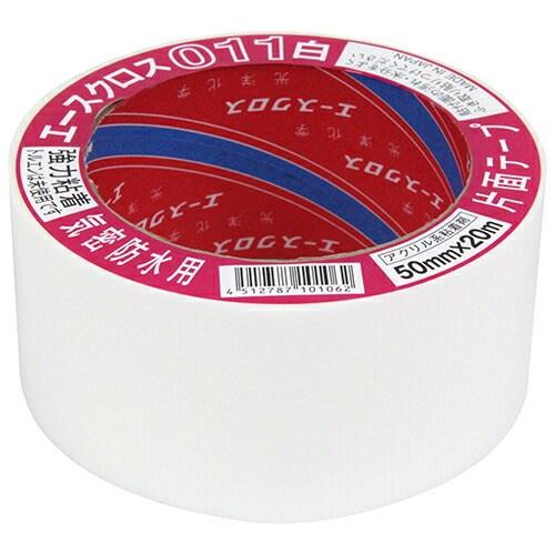 単品5個セット 光洋化学 エースクロス011白 50mmx20M 固定 補修 重ね貼り 粘着力 代引...