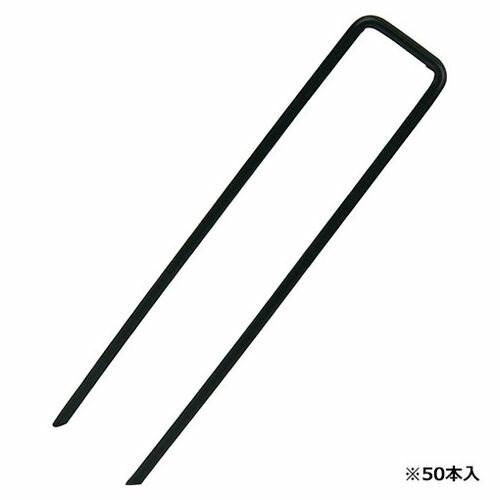 単品10個セット セフティー3 コの字ピングリーン50PCS 3.5X15CM 代引不可