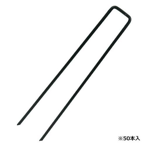 単品10個セット セフティー3 コの字ピングリーン50PCS 3.5X20CM 代引不可