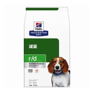 ヒルズ 療法食 犬 犬用 r/d チキン 7.5kg プリスクリプション 食事療法食 サイエンスダイエット