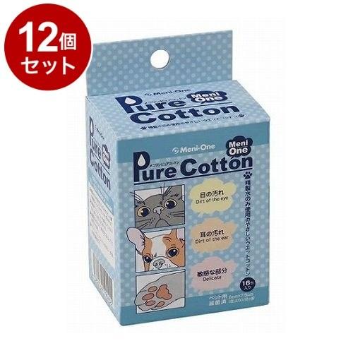12個セット メニワン メニワン ピュアコットン 犬猫用 16包
