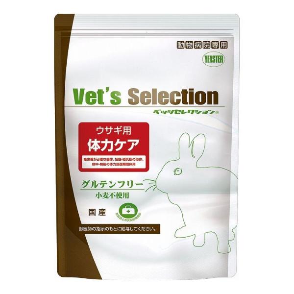 イースター ベッツセレクション ウサギ用 体力ケア 1kg 250g×4袋 療法食 動物用療法食 フ...