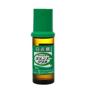 動物用医薬品 ニチドウ グリーンFクリアー 6...の詳細画像1