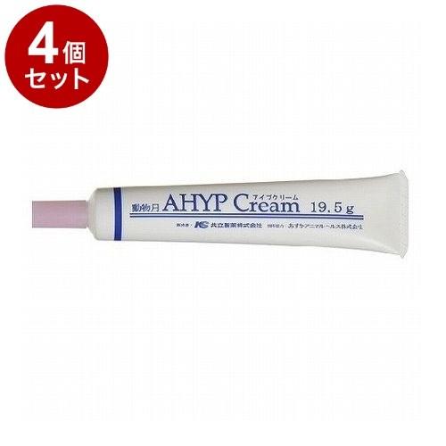4個セット 共立製薬 アイプクリーム 犬猫用 19.5g 1本