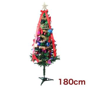 クリスマスツリー 180cm オーナメントセット 7点 クリスマス ツリー セット 飾り イルミネーション 電飾 LEDライト 北欧 おしゃれ LED｜rcmdse
