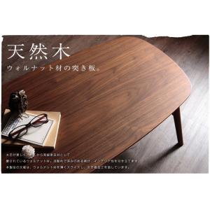 天然木ウォルナット 突き板折れ脚センターテーブ...の詳細画像2