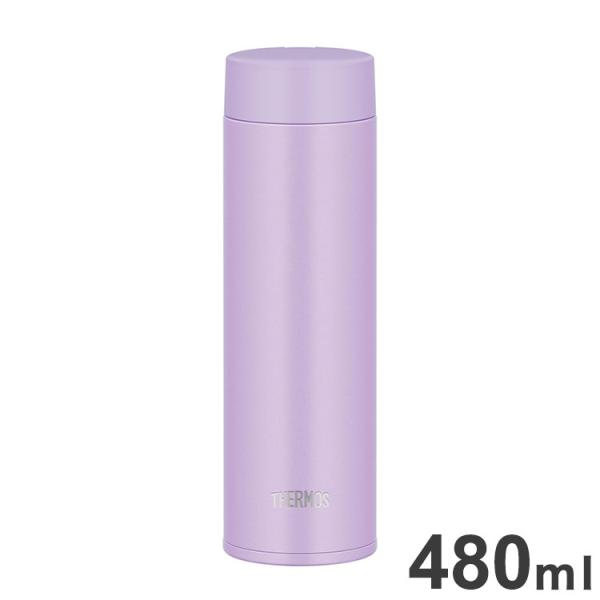 THERMOS サーモス 真空断熱ケータイマグ JOQ-480 LV スポーツ飲料OK 丸洗ユニット...