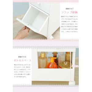 コスメボックス ドレッサー コスメ メイク 化...の詳細画像5