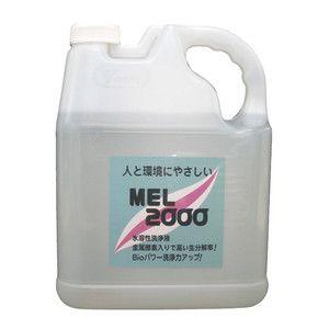 友和・MEL2000・4L 作業工具：油：洗浄剤｜rcmdse