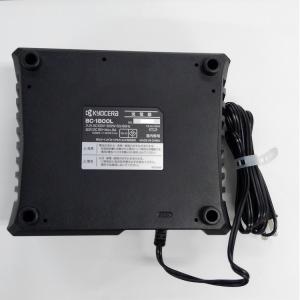 京セラ KYOCERA 充電式ディスクグライン...の詳細画像4
