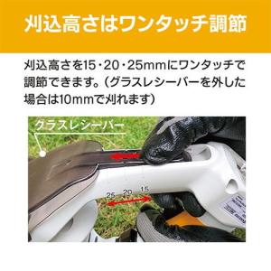 京セラ 旧リョービ 充電式バリカン BB-11...の詳細画像3