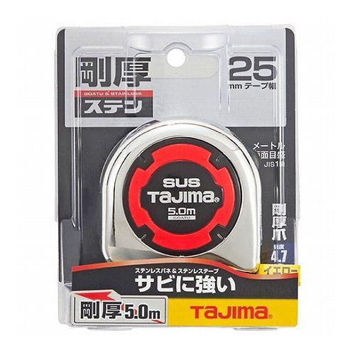 タジマ 剛厚ステンロック 5.0m GASL25-50