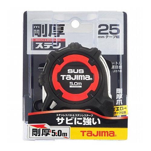 タジマ 剛厚Gステンロック 5.0m GAGSL25-50