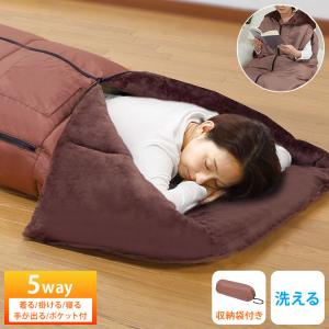 POLeR（ポーラー） 寝袋 シュラフ キャンプ キャンプ用品 アウトドア