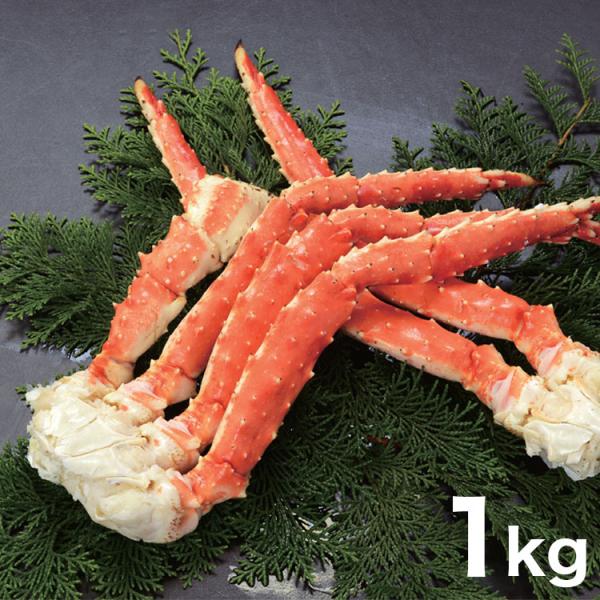 船凍ボイル本たらば蟹 1kg タラバ蟹 ボイル 代引不可 たらばがに タラバガニ 蟹 カニ かに
