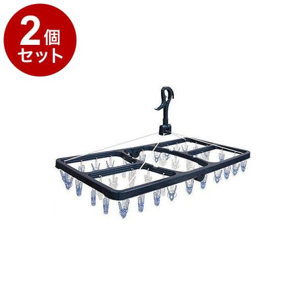 まとめ買い 単品2個セット 東和産業 ハンガー CLR ジャンボ 角ハンガー ポリカピンチ42個付 ...