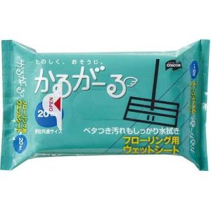 山崎産業 清掃用品 カルガールフローリングウェットシート20P｜rcmdse