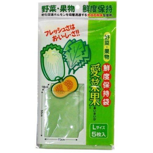 NIPRO 二プロ 愛菜果 野菜 果物 鮮度保持袋 5枚入 L