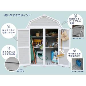 ギャンブレル・ルーフ 木製収納庫 収納庫 倉庫...の詳細画像2