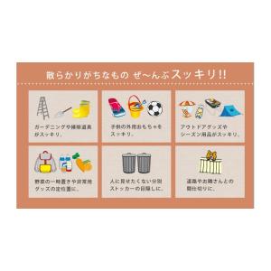 ギャンブレル・ルーフ 木製収納庫 収納庫 倉庫...の詳細画像4