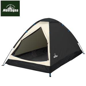 組立式 2人用 ドームテント ブラック HAC3048 テント キャンプ アウトドア おしゃれ Montagna モンターナ ハック タープ 日よけ サンシェード